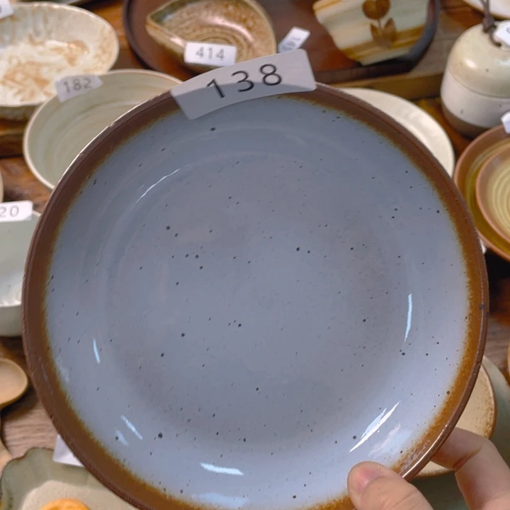 景德镇陶瓷学院等单位