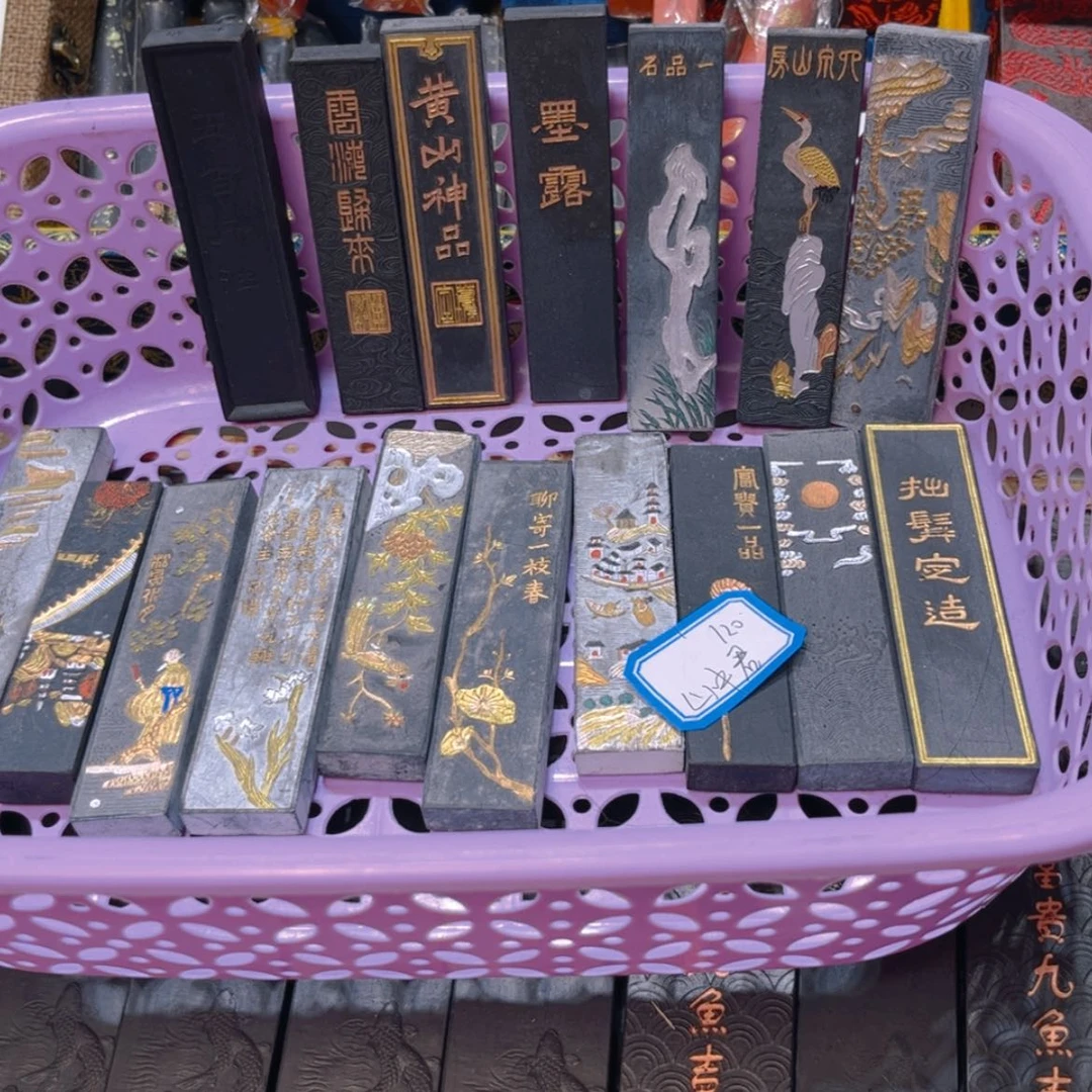【闪购商品】哈哈哈刚刚
