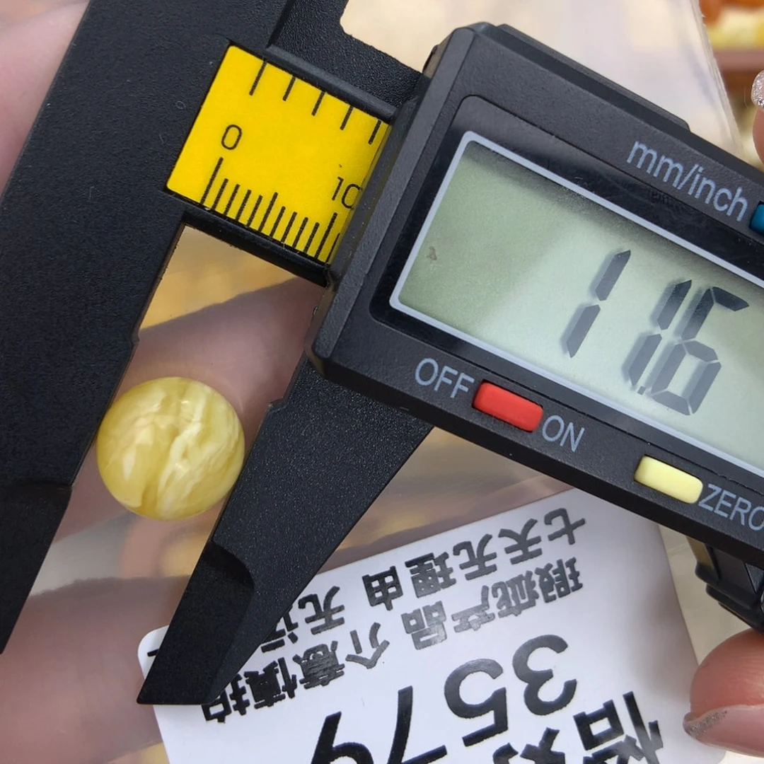 未镶嵌琥珀珠宝奇石