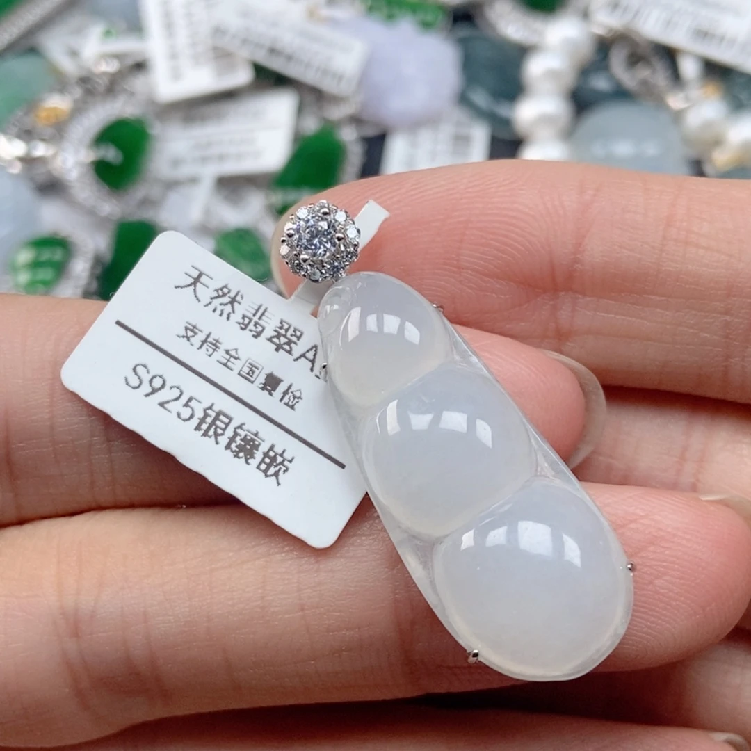 翡翠银S925镶嵌吊坠(不含链)