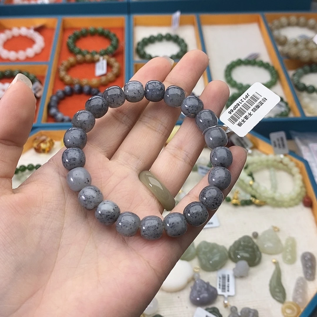 和田玉未镶嵌手链w35青花9*10