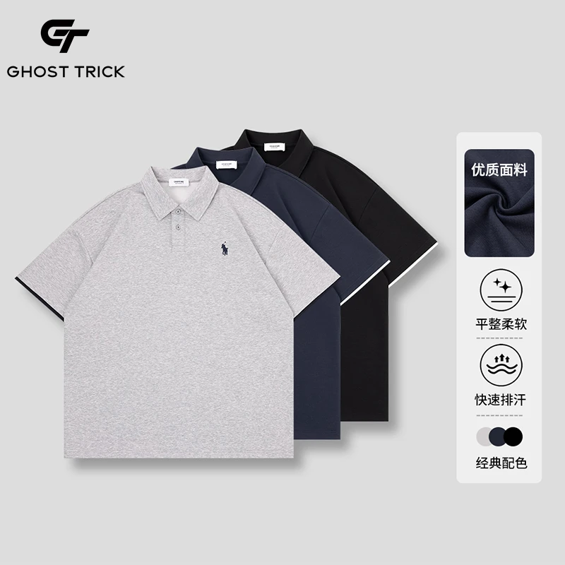 夏季新款空气层阔版刺绣POLO衫纯色百搭93095