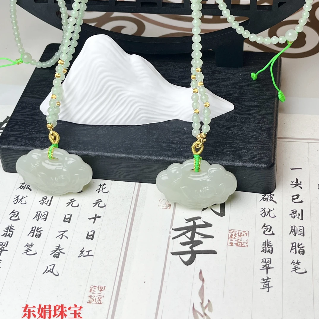 东娟珠宝HF12-和田玉晴水如意锁项链40×24×10mm多样性发
