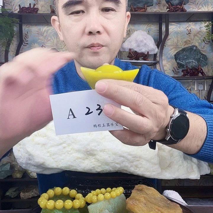 锡***行蛇纹石玉未镶嵌珠宝奇石