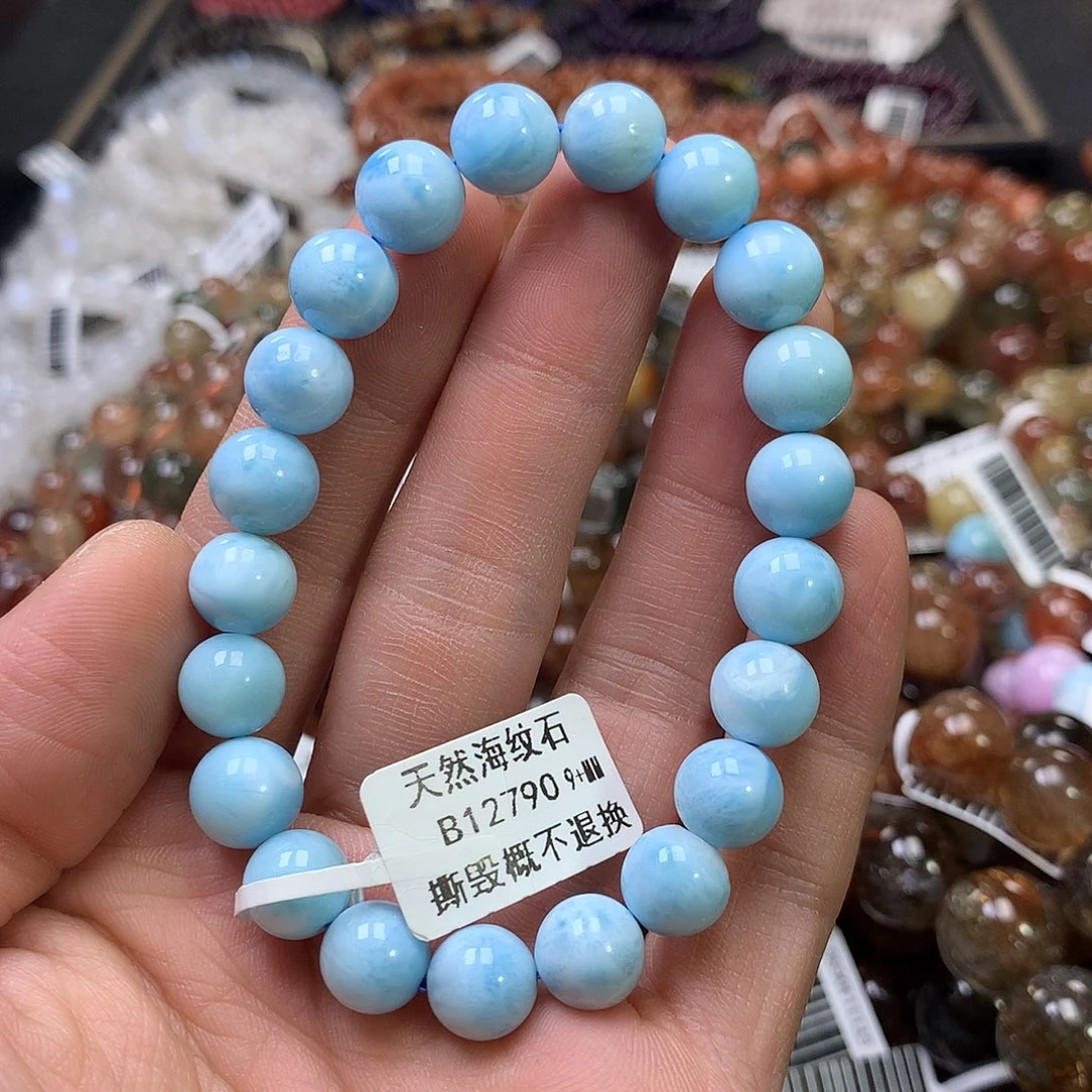 手饰针钠钙石未镶嵌，