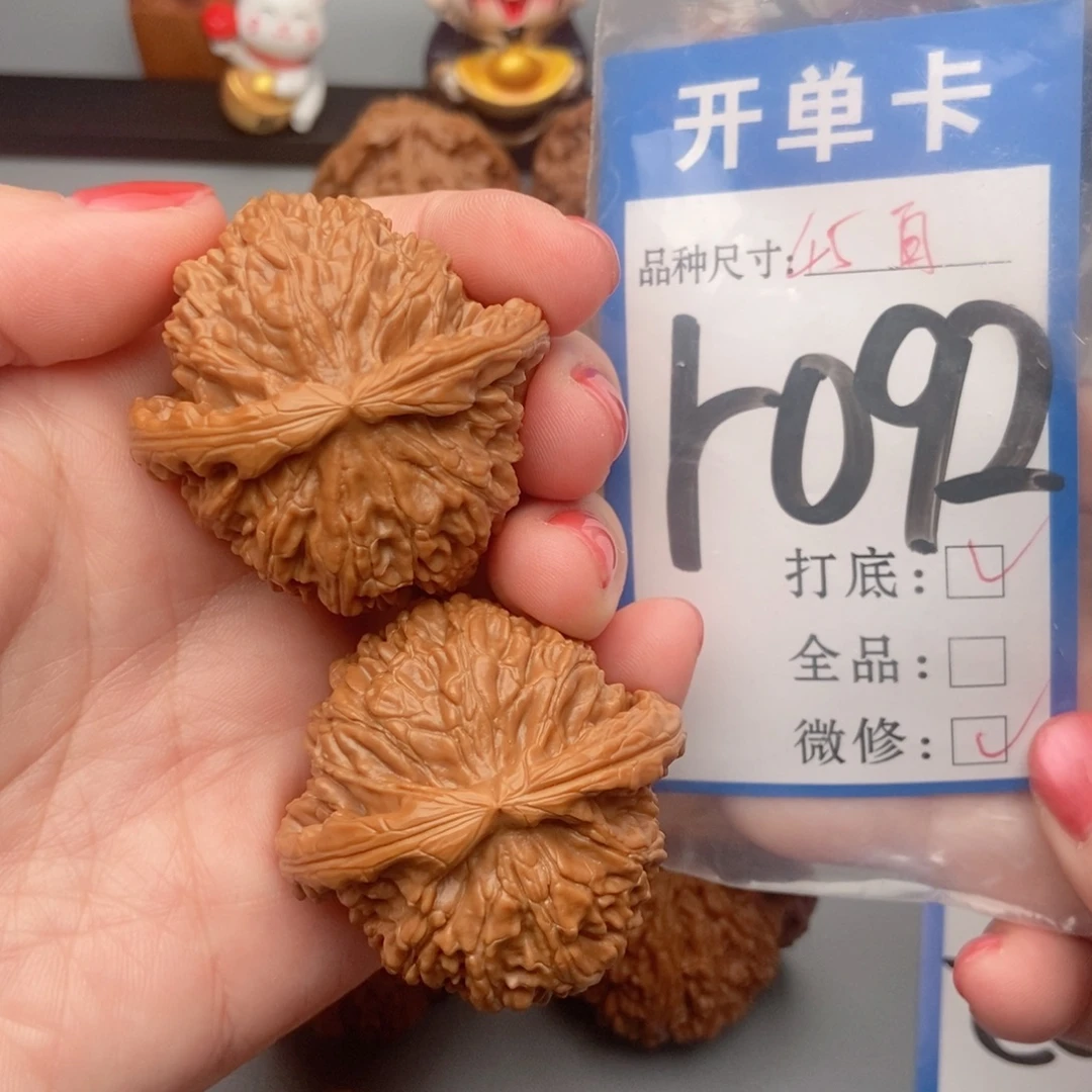 桃核吊坠核桃白狮子45