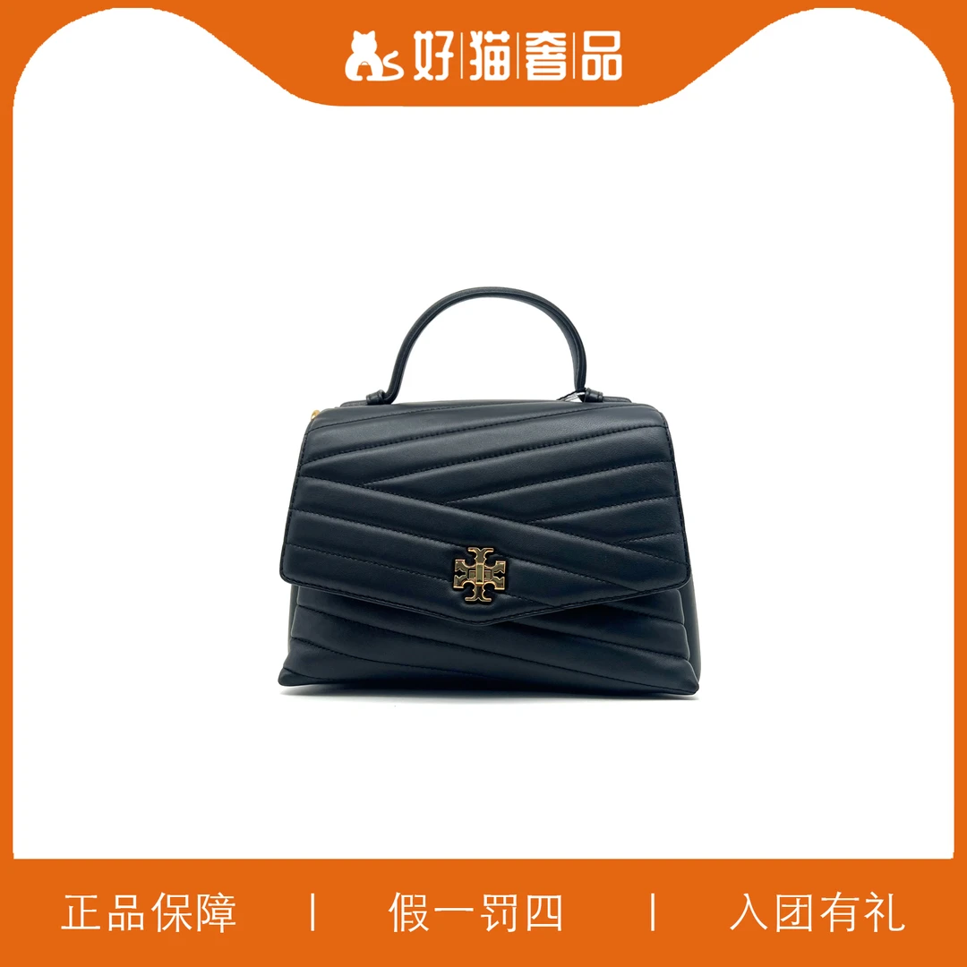95新 TORY BURCH/汤丽柏琦 TB手提包/JMZZ01/24X16X8