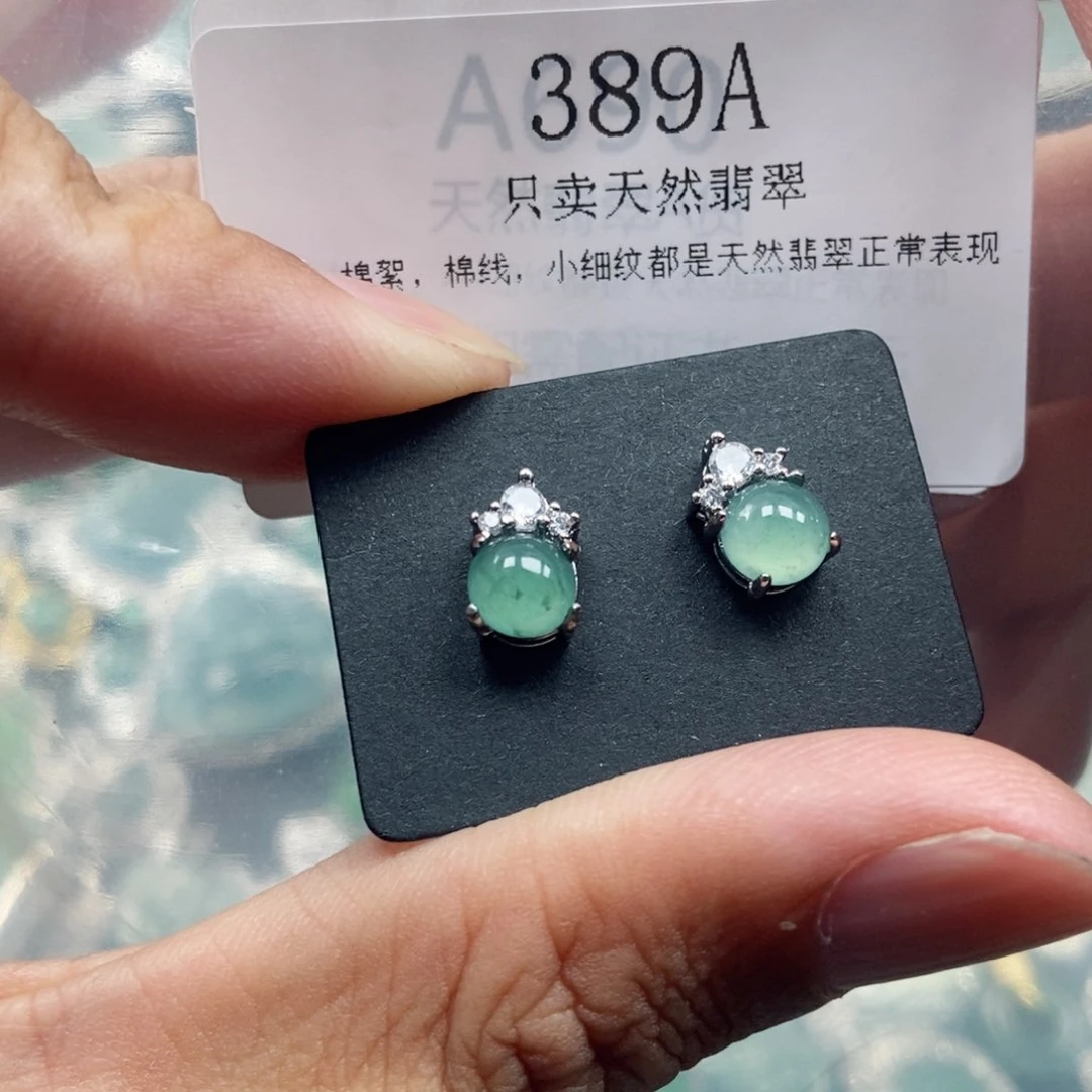 【闪购商品】颈饰未镶嵌翡翠