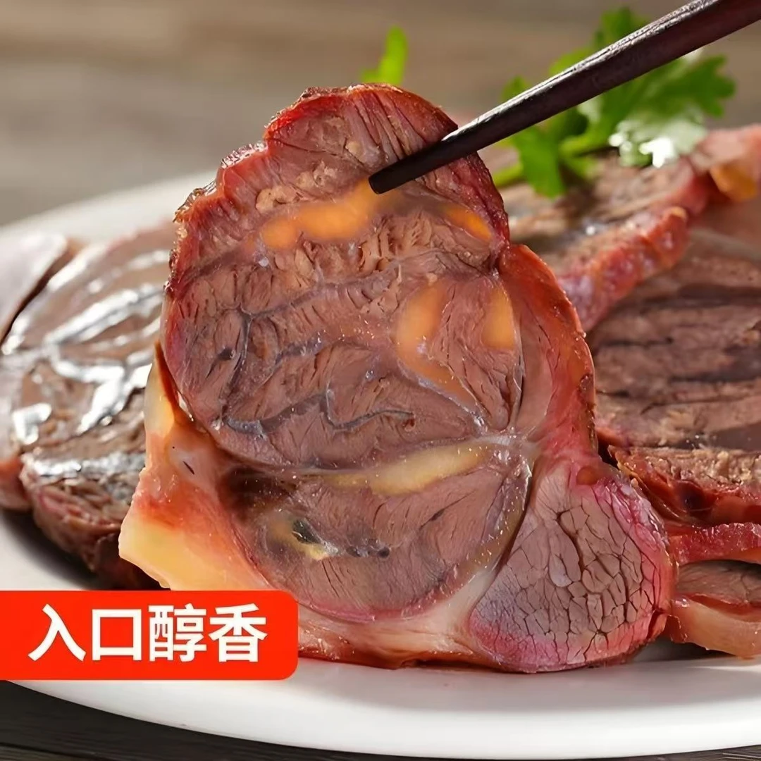 草原散养五香马腱子