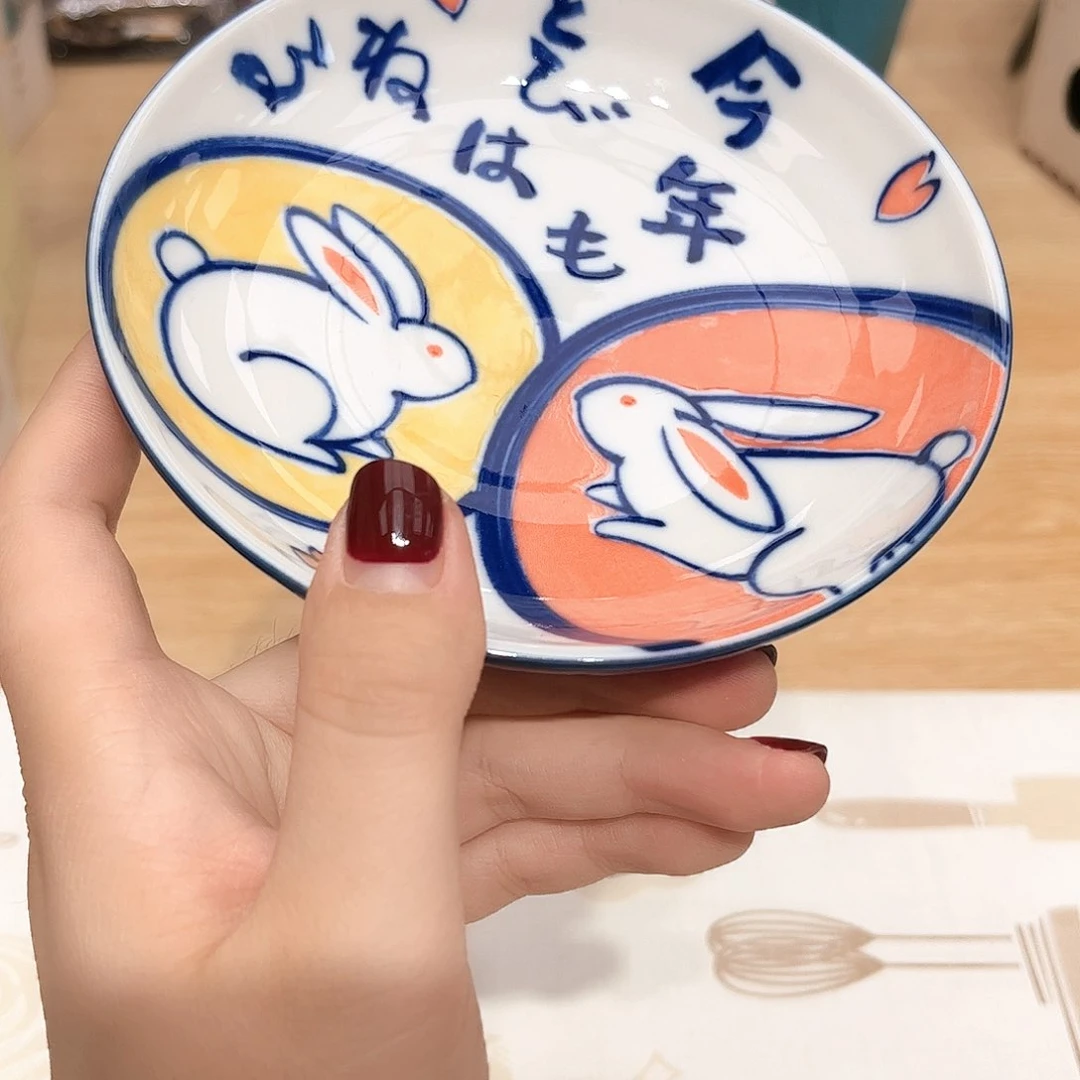 瓷片啊啊@@996079