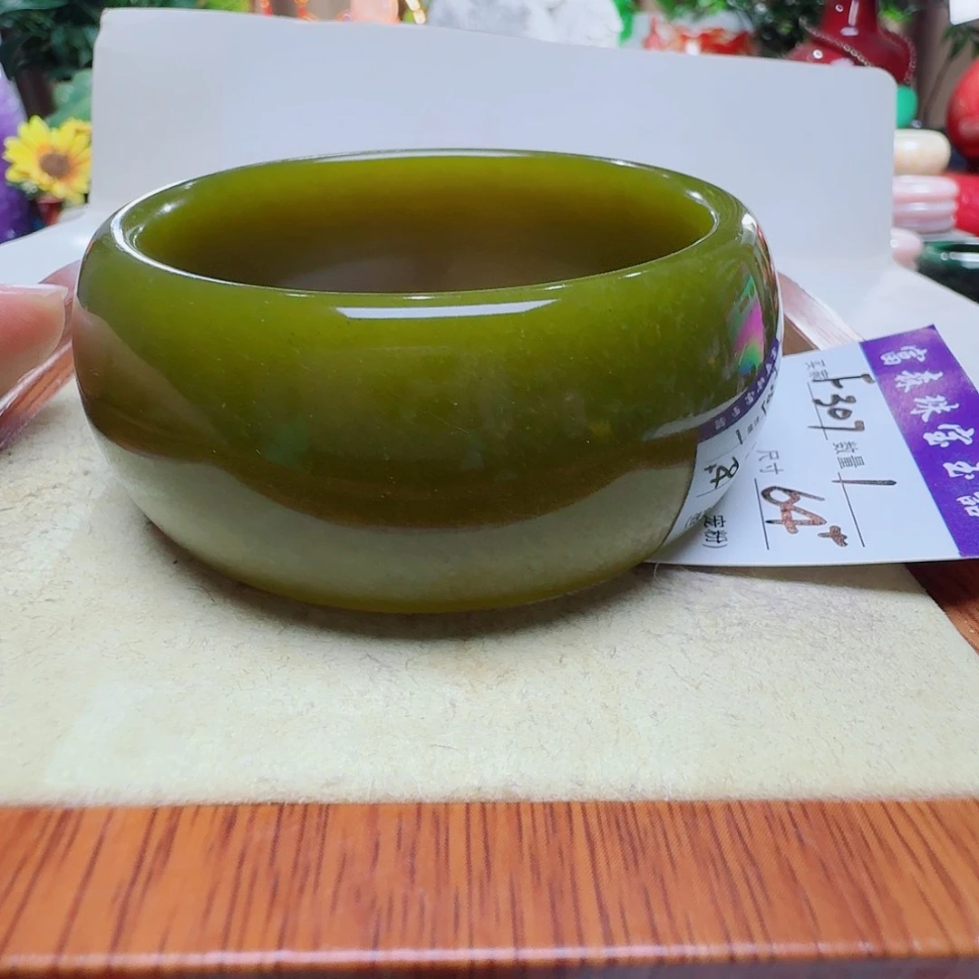 葱***菜未镶嵌蛇纹石玉手镯