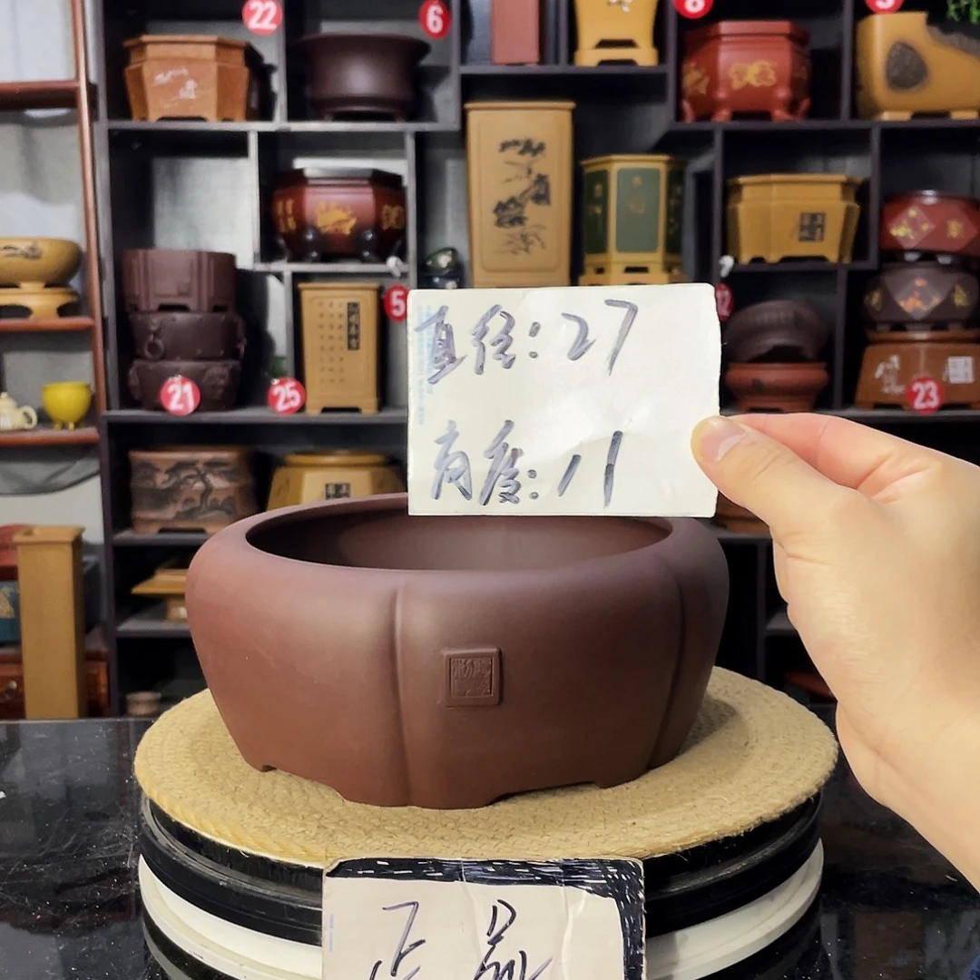 D-盆尚好紫砂花盆