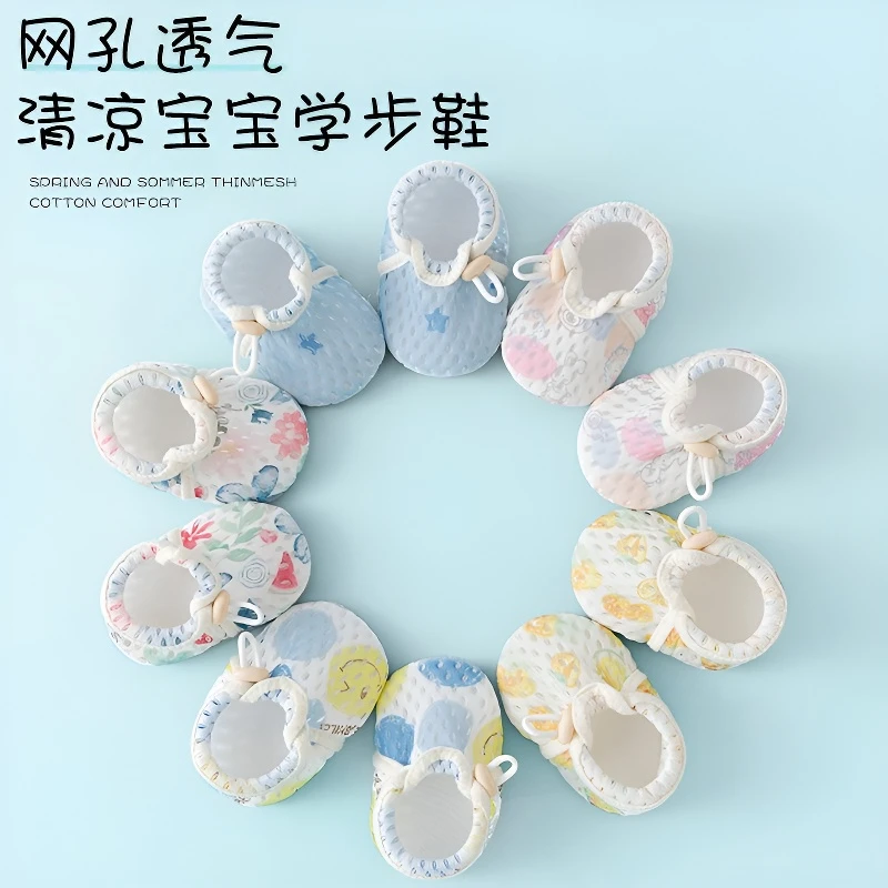 0-1岁新生儿步前鞋夏季网眼薄款室内软底防滑不掉婴儿地板鞋套JY