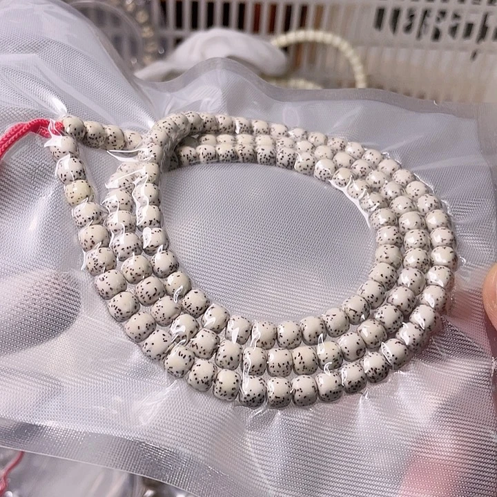 星月菩提手串Q059 星月哈哈哈7