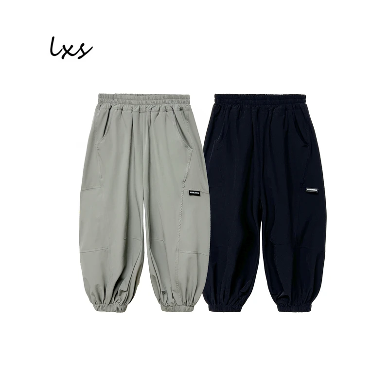 舅舅严选童装男童夏季弯刀裤百搭宽松洋气时尚冰丝弹力长裤C88961