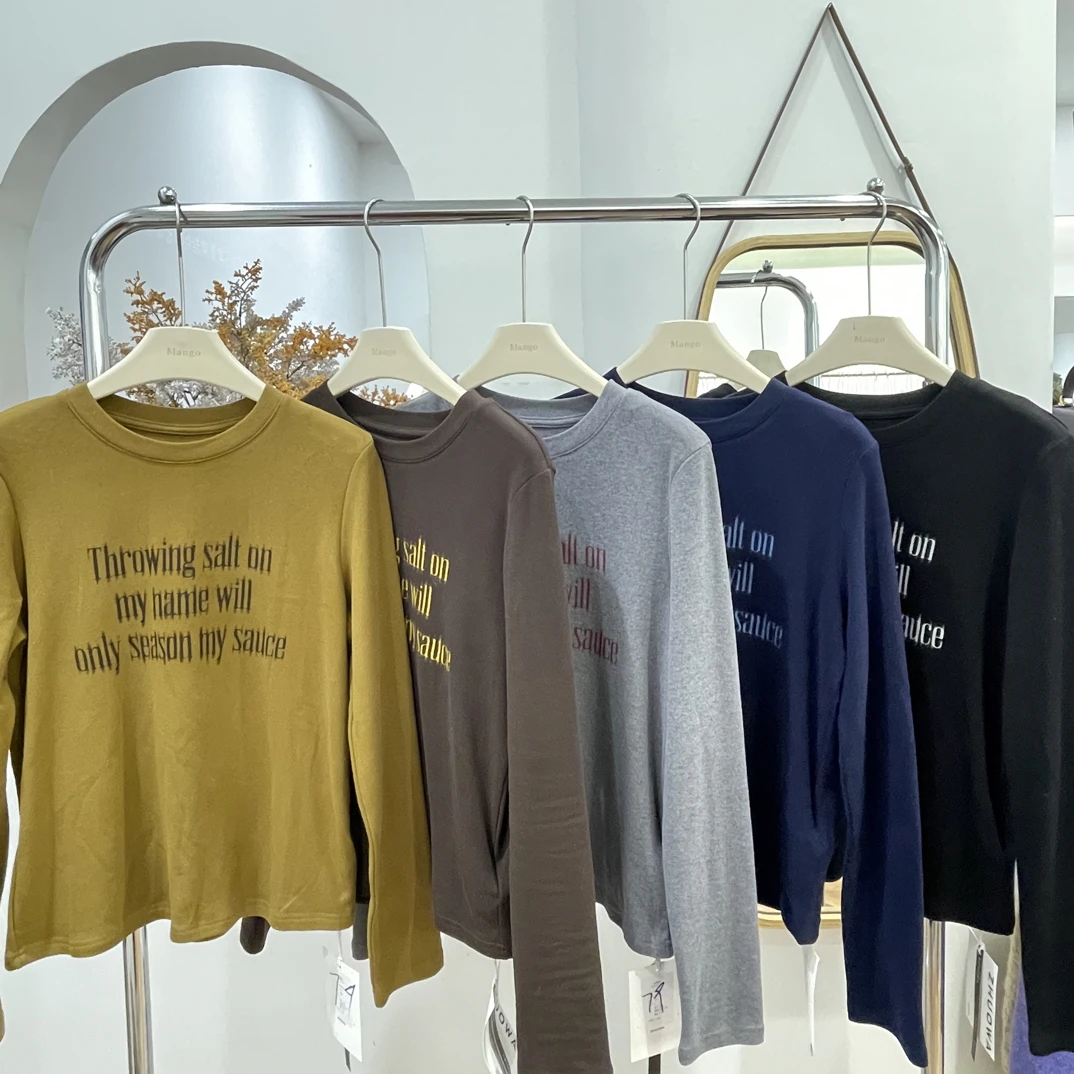 7072 纯色打底衫