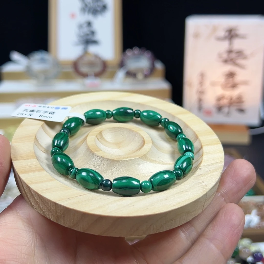 未镶嵌手链水晶孔雀石
