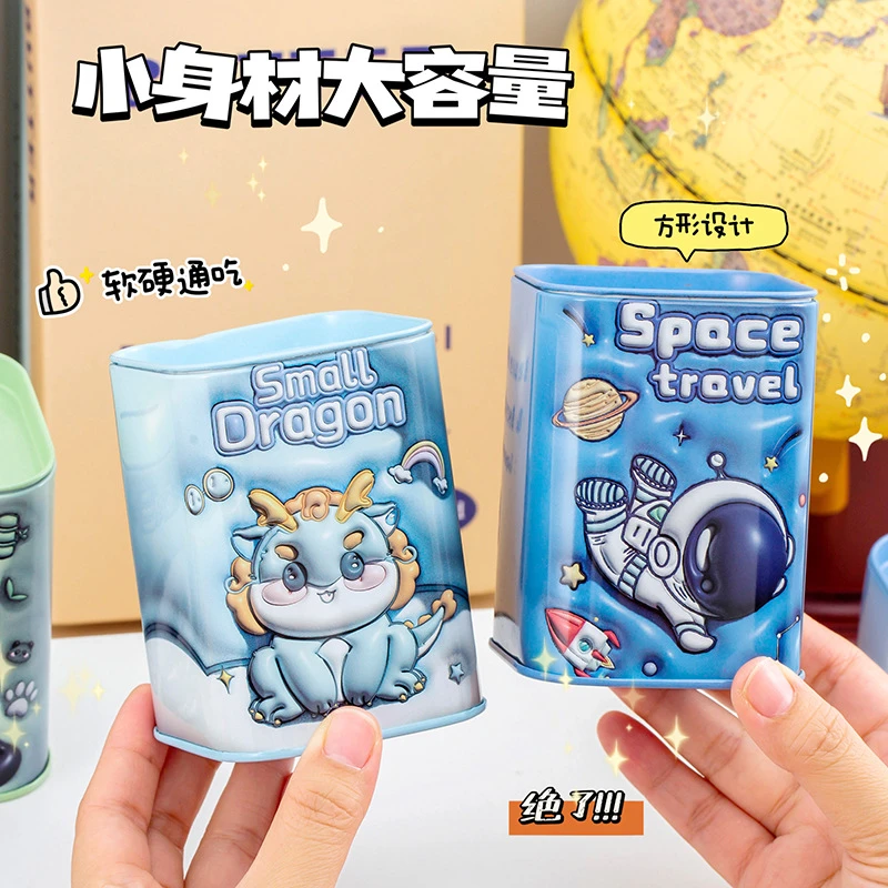 创意3D儿童卡通马口铁质可爱储钱罐储蓄罐用于收纳零钱可作个性礼