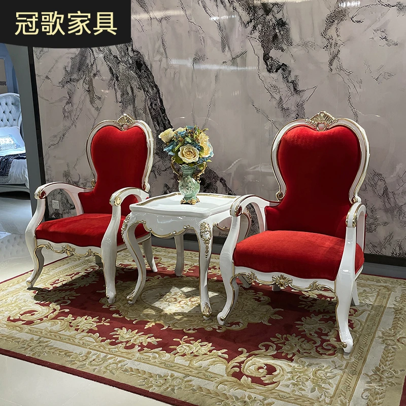 法式实木休闲椅 欧式奢华新古典客厅单人椅雕花布艺椅子形象椅
