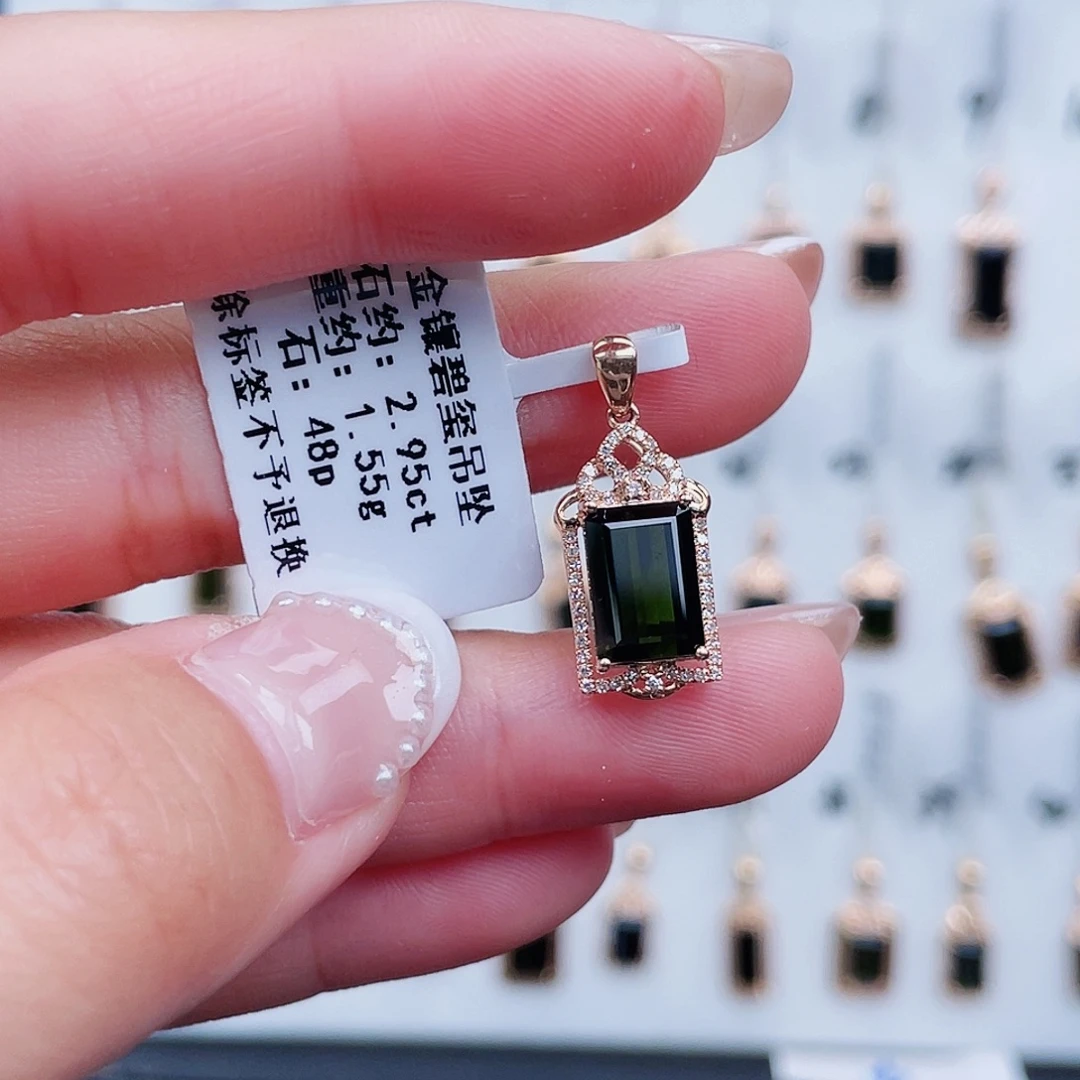 吊坠(不含链)18K金镶嵌碧玺