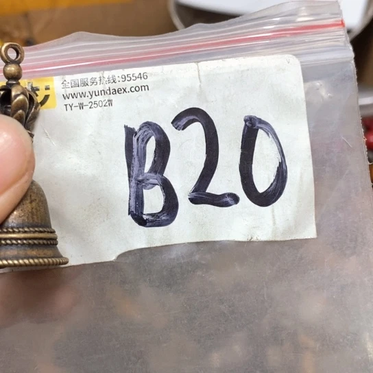 用***6滴血莲花菩提吊坠