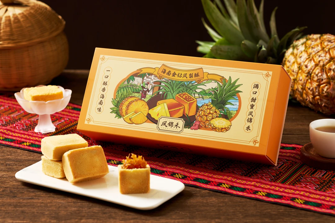 凤锦禾海南凤梨酥正宗传统手工纯土凤梨馅网红零食办公室下午茶