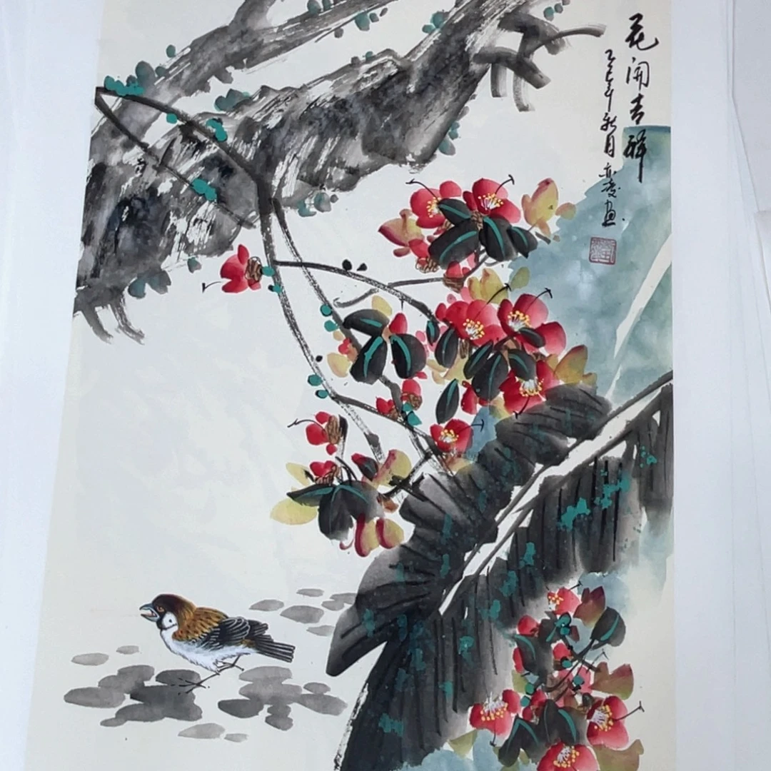 国画刘亦凌老师作品欣赏