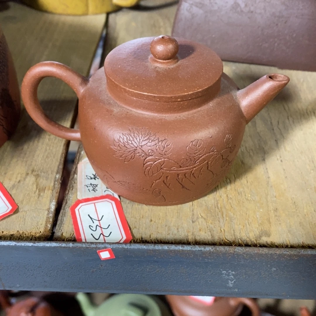 紫砂茶壶原矿手工94