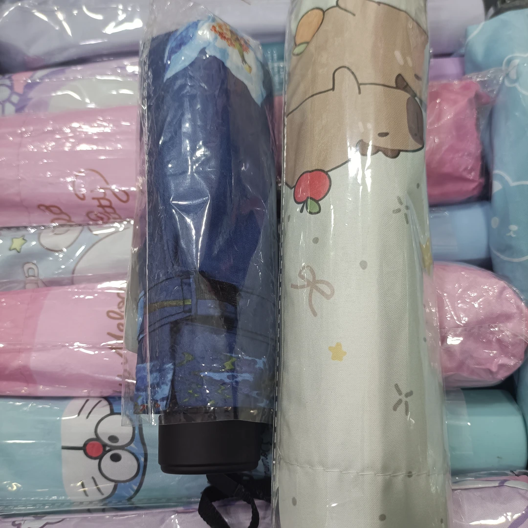 黑胶组合两把晴雨两用伞