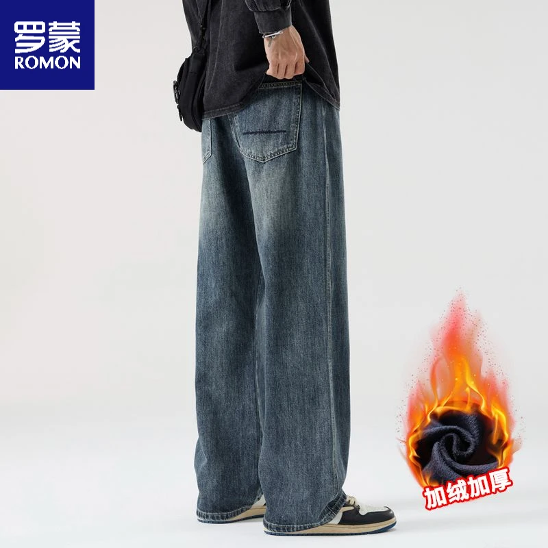 罗蒙男装秋冬新款美式高街加绒牛仔裤休闲百搭宽松显瘦水洗直筒裤