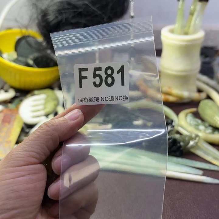 蛇纹石玉发饰合金叫***吧