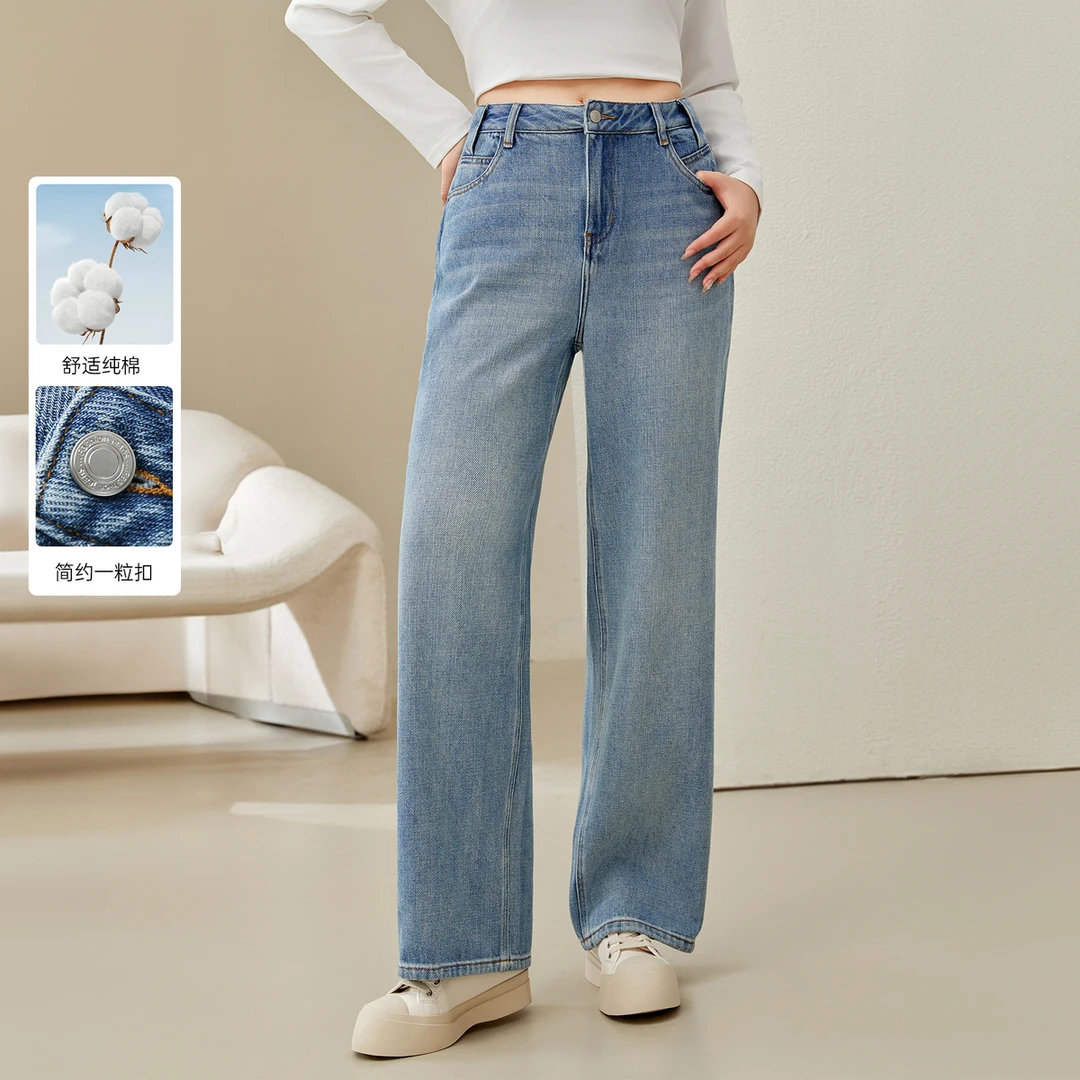 【简约休闲牛仔裤】纤莉秀大码女装慵懒感窄版显瘦阔腿裤QJ2698