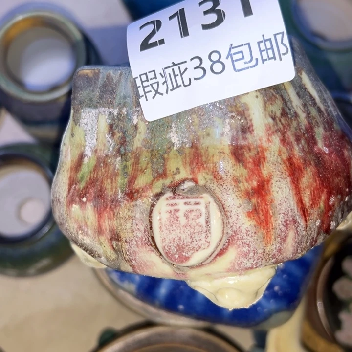 厂家直销瑕疵福利局38包邮