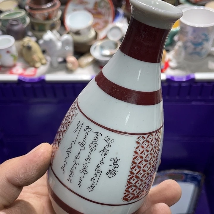 瓷片6666666666666666