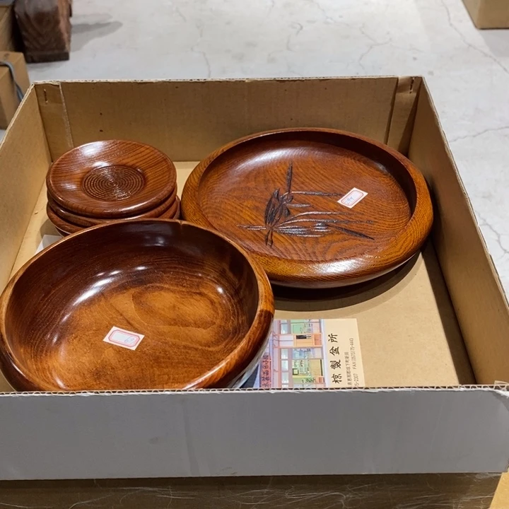 日本实木茶盘大漏