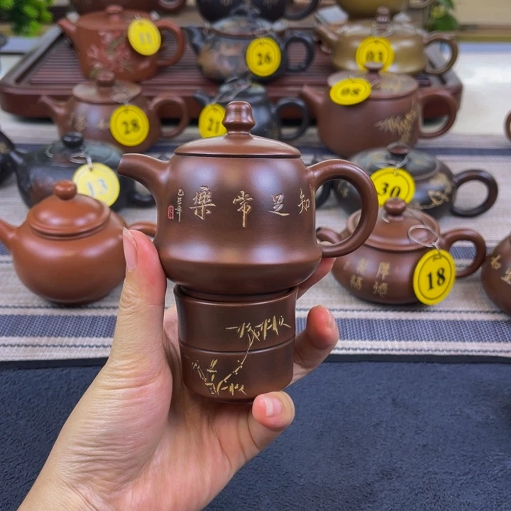 明***风坭兴陶原矿坭料制作110C左右