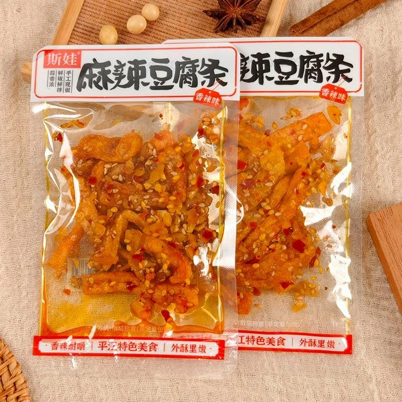 斯娃麻辣豆腐条 平江特产香辣豆干豆皮豆腐皮干香干 零食大豆食品