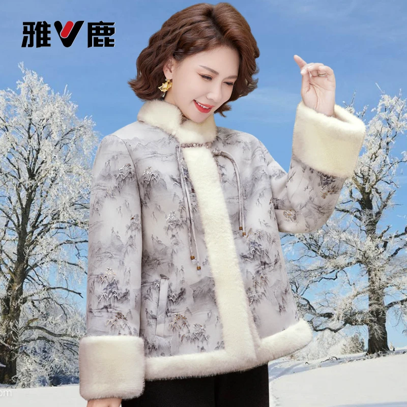 雅鹿小个子妈妈冬装水貂绒毛毛外套2025新款中老年加绒加厚外套棉