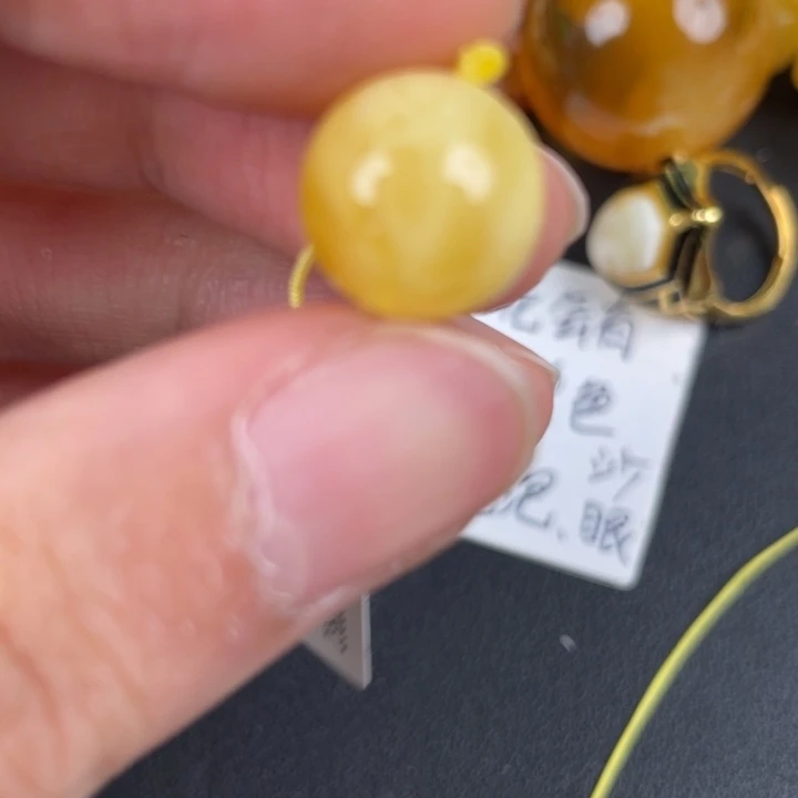 琥珀裸石未镶嵌天然68