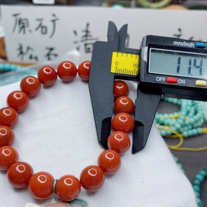 南红玛瑙未镶嵌珠宝奇石