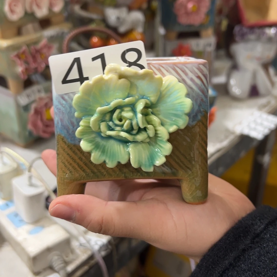 瑕疵418 花盆，拍满20发货，退款拉黑