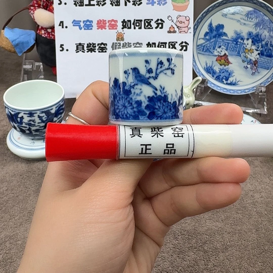 陶瓷制品加工工艺