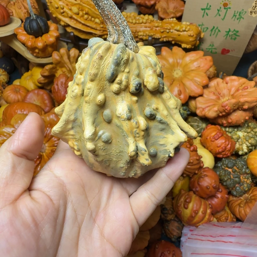 方***元特价葫芦不退不换