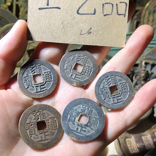 灵***属铜现代工艺品老铜翻砂