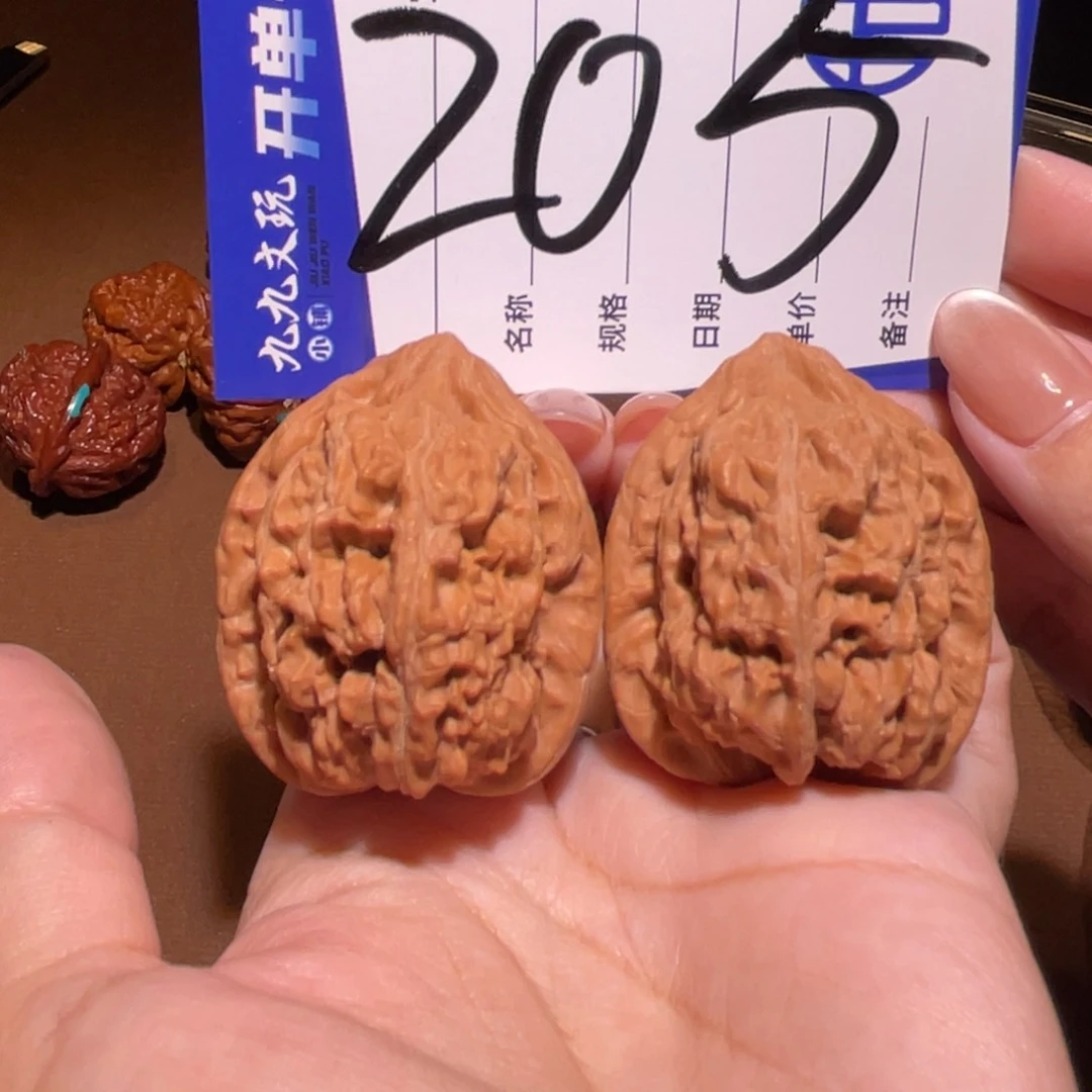 把件文玩核桃37赤龙鸡心