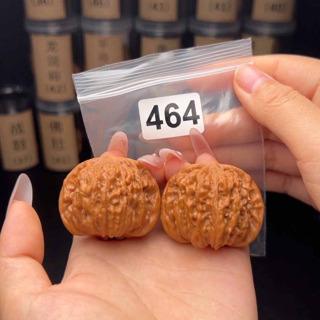 E***o文玩核桃吊坠四座楼44