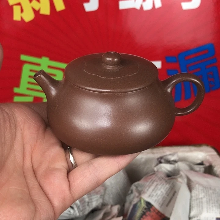 紫砂茶壶宜兴紫砂壶130