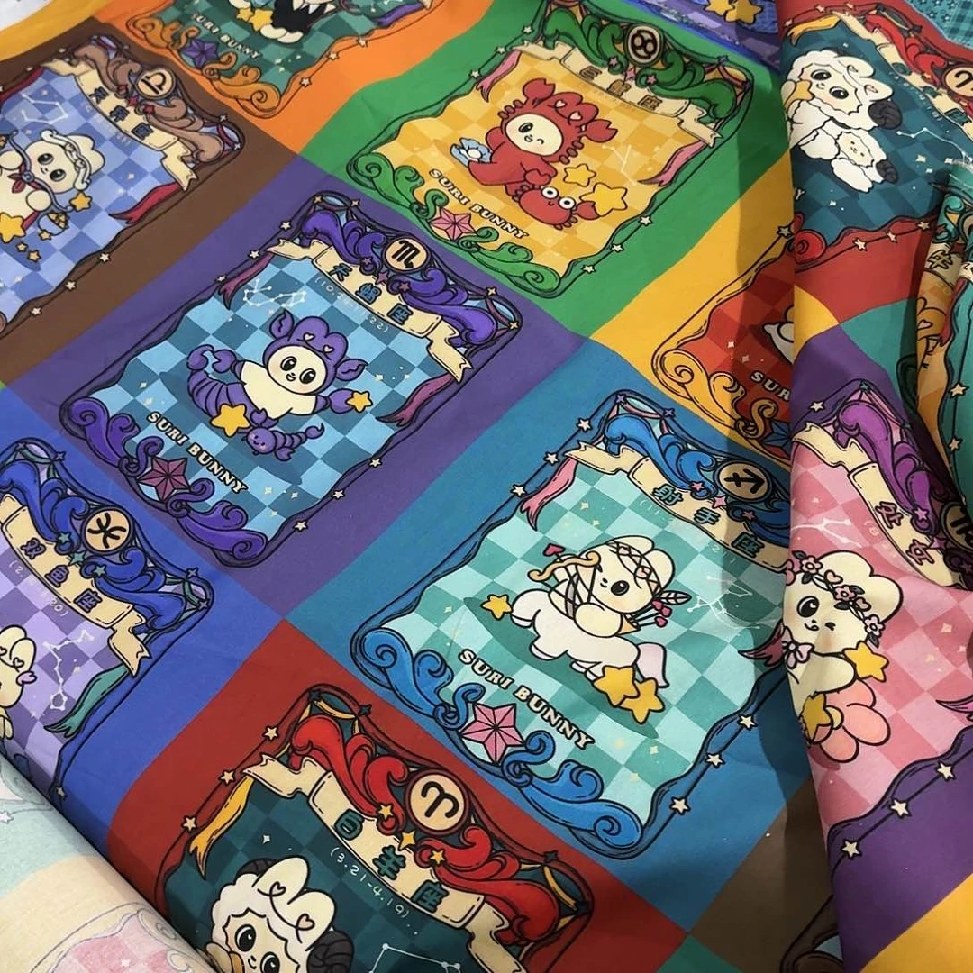 0.69米价纯棉平布1.1米宽果子布艺B区地卷