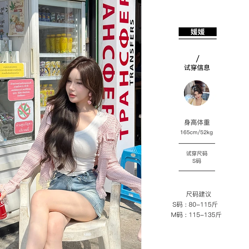 媛媛【韩女角色卡】开衫针织外套女2025新款春秋毛衣高级上衣#M0435