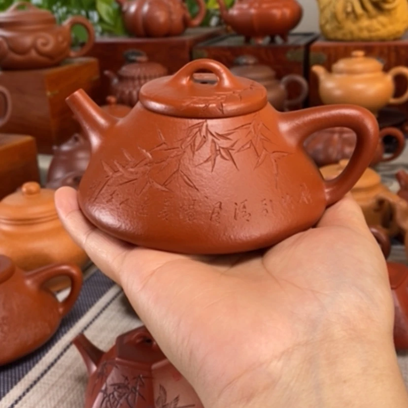 【闪购商品】茶壶紫砂子冶石瓢壶260毫升